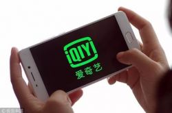 【教程经验】广安公司咨询电话多少_哔哩哔哩-2